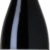 Artadi San Lázaro 2020