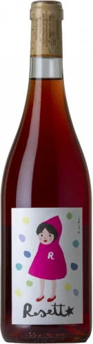 Cascina Tavijn Rosett* 2021