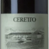 Ceretto Barbaresco 2020