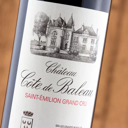 Château Côte De Baleau 2019 Magnum 2 Château Côte De Baleau 2019 Magnum - Imagen 2