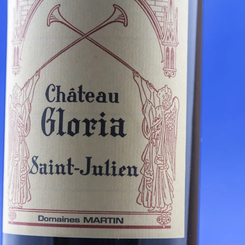 Château Gloria 2018 2 Château Gloria 2018 - Imagen 2