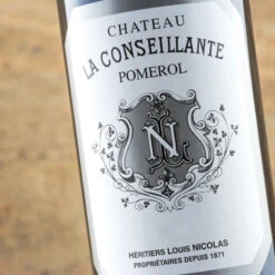 Château La Conseillante 2017 -licorería Gourmet Hunters chateau la conseillante 500x500 3