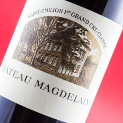 Los recién llegados -licorería Gourmet Hunters chateau magdelaine 500x500 1