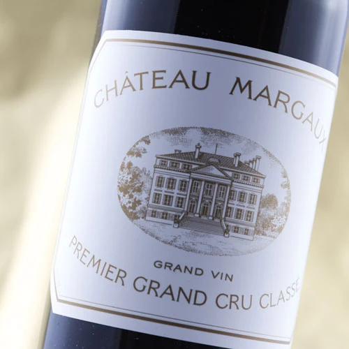 Château Margaux 2017 Magnum 2 Château Margaux 2017 Magnum - Imagen 2