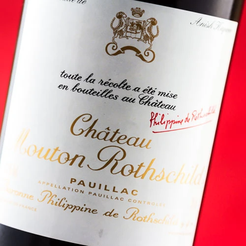 Château Mouton Rothschild 2010 2 Château Mouton Rothschild 2010 - Imagen 2