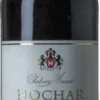 Château Musar Hochar 2020