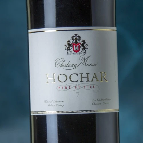 Château Musar Hochar 2020 2 Château Musar Hochar 2020 - Imagen 2