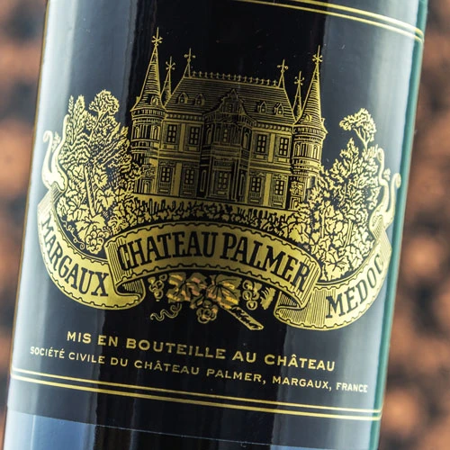 Château Palmer 2015 2 Château Palmer 2015 - Imagen 2