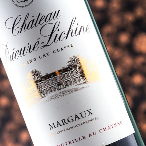 Château Prieuré-Lichine 2017 2 Château Prieuré-Lichine 2017 - Imagen 2