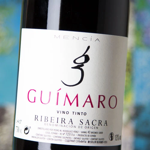 Guímaro 2022 2 Guímaro 2022 - Imagen 2