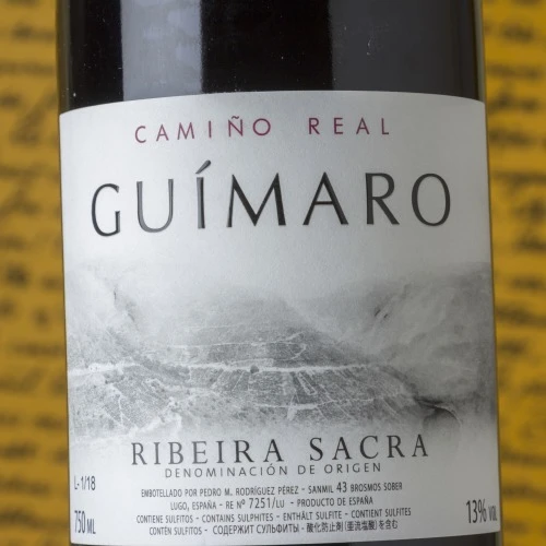 Guímaro Camiño Real 2020 2 Guímaro Camiño Real 2020 - Imagen 2