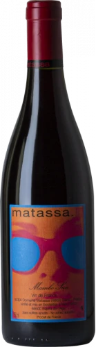 Matassa Mambo Sun 2020