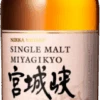 Nikka Miyagikyo Single Malt