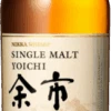 Nikka Yoichi Single Malt