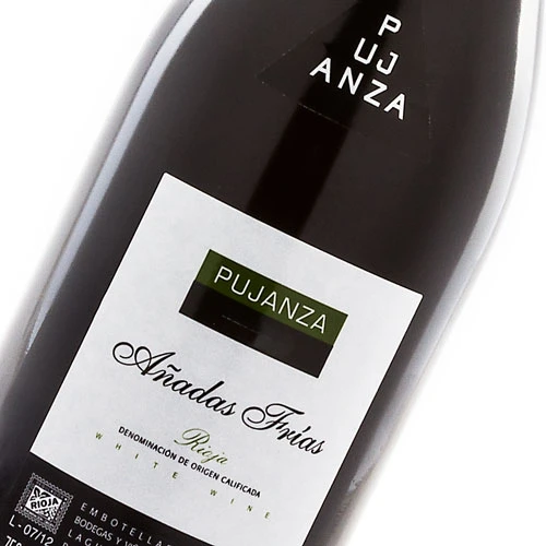 Pujanza Añadas Frías 2019 2 Pujanza Añadas Frías 2019 - Imagen 2