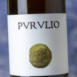 Los recién llegados -licorería Gourmet Hunters purulio blanco 500x500 1