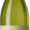 Reyneke Organic Chenin Blanc 2021