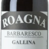 Roagna Barbaresco Gallina 2016