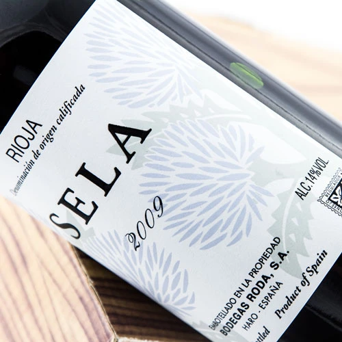 Sela 2020 2 Sela 2020 - Imagen 2