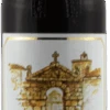 Tinto Pesquera Janus Gran Reserva 1995