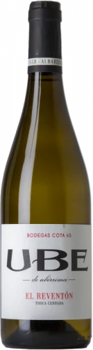 UBE El Reventón 2022