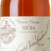 Viña Tondonia Rosado Gran Reserva 2012