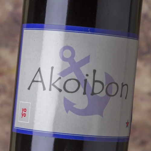 Yoyo Akoibon 2021 2 Yoyo Akoibon 2021 - Imagen 2